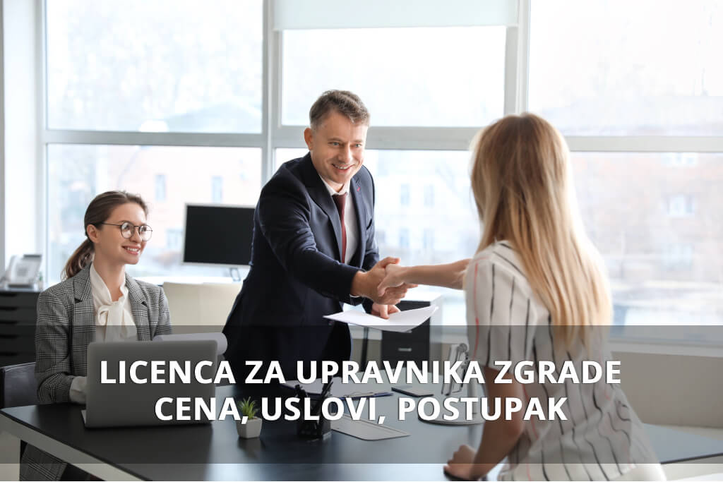 Licenca za profesionalnog upravnika