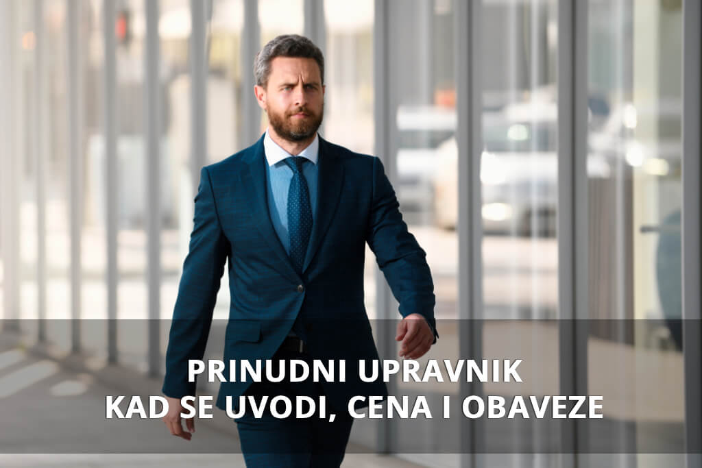 Prinudni upravnik stambene zgrade